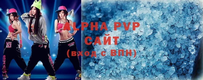 Alpha-PVP СК  даркнет сайт  Клинцы 