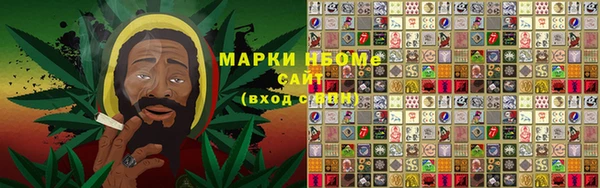 MDMA Богородск